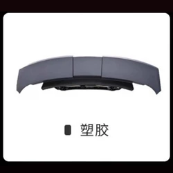 Alerón trasero eléctrico para Porsche Panamera 971 2014-2023
