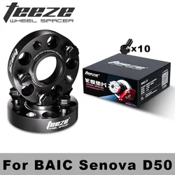 Espaciadores rueda 5x110 65,1 mm aluminio 7075 T6 – BAIC Senova D50