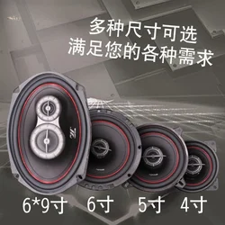 Altavoz coaxial universal Able de 6,5 pulgadas para radio de coche