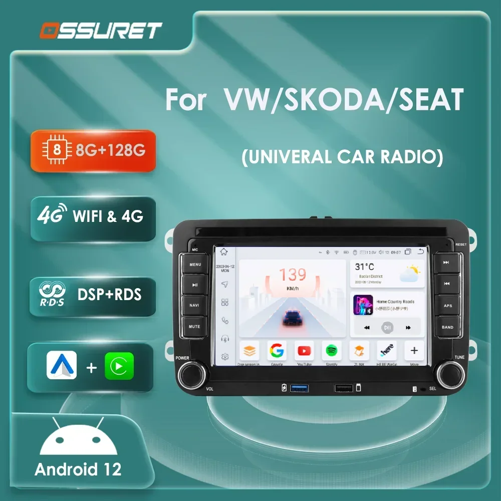 Radio CarPlay Android Auto para VW Golf 5 Passat B6 Polo y más