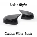 1 set Carbon pattern
