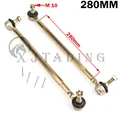 280 MM