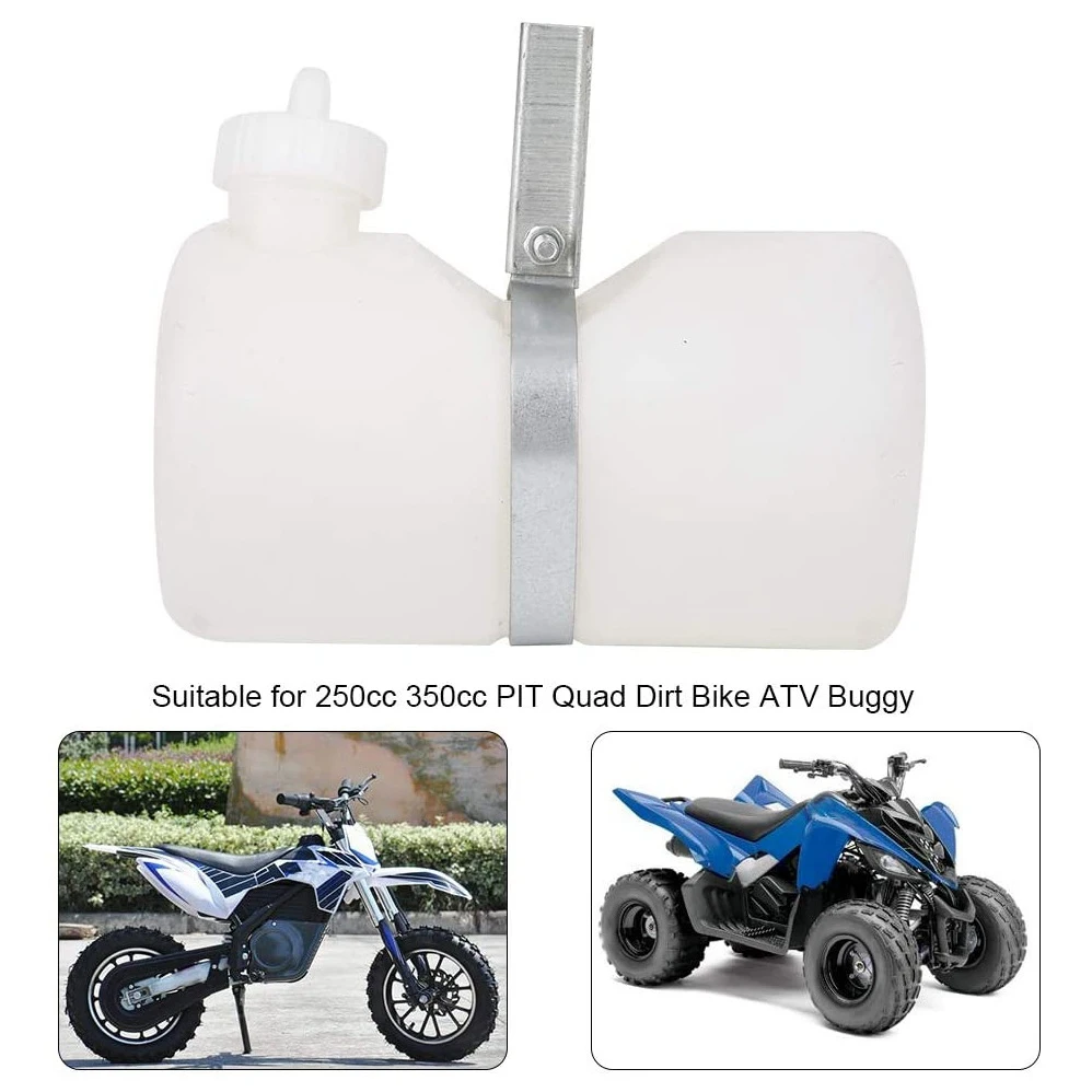 AB56 Tanque de refrigerante – Pit Bike Quad Dirt ATV 250-350cc