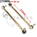 270 MM