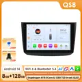 QS8 AHD2 AI