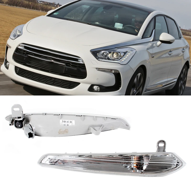 9687188680 9678188780 para Citroen DS5 luz de parachoques delantero luz de circulación diurna luz de conducción luz de señal de advertencia señal de giro