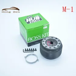 Adaptador de cubo volante Kit Boss HUB-M-1 para tuning