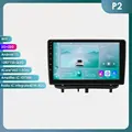 P2 (2G 32G NO Carplay)