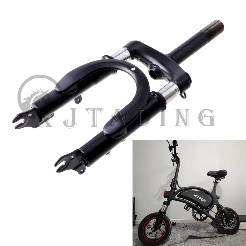 Horquilla de suspensión delantera 12 pulgadas para MTB y scooter