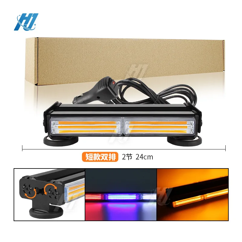 Barra LED destellante de señalización para coche, doble fila COB