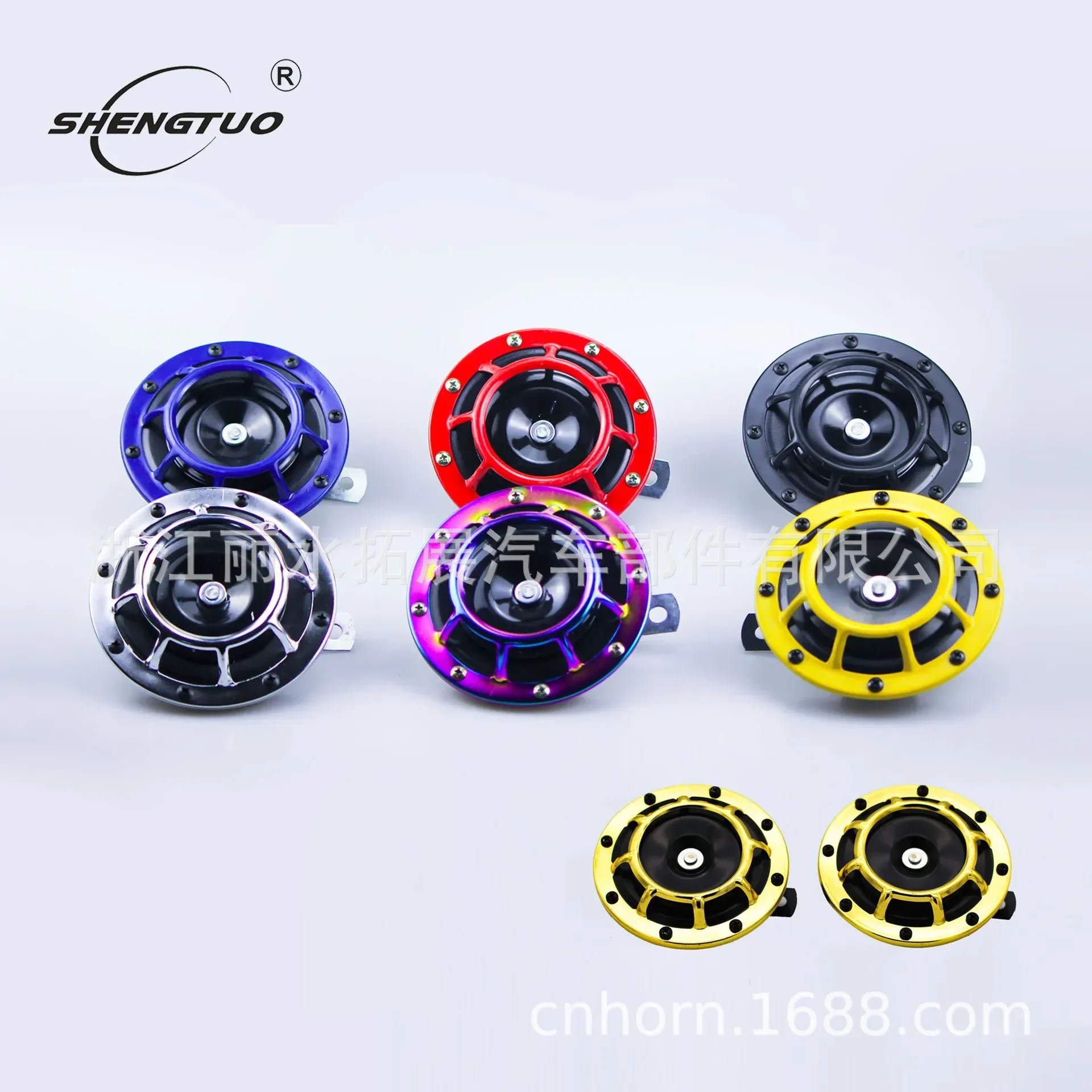 Bocina universal TZ-212 125mm disco doble tono impermeable coche moto - imagen 3