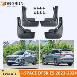 Guardabarros Sailis Blue para DFSK E5 Electric Evolution I-SPACE
