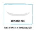 F33 PSM White