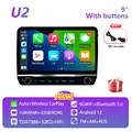 U2 1G 32G MIC