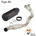 Type D1