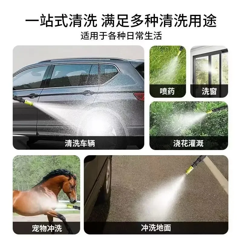 Hidrolimpiadora de alta presión para coche 220 V - imagen 3