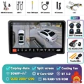 2K 8G-128G 360 DVR