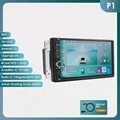 P1-1G 32G-4cores