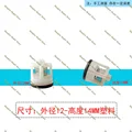 1 NO  3pcs
