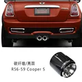 R56-59 Cooper S