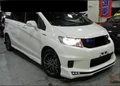 front lip 2