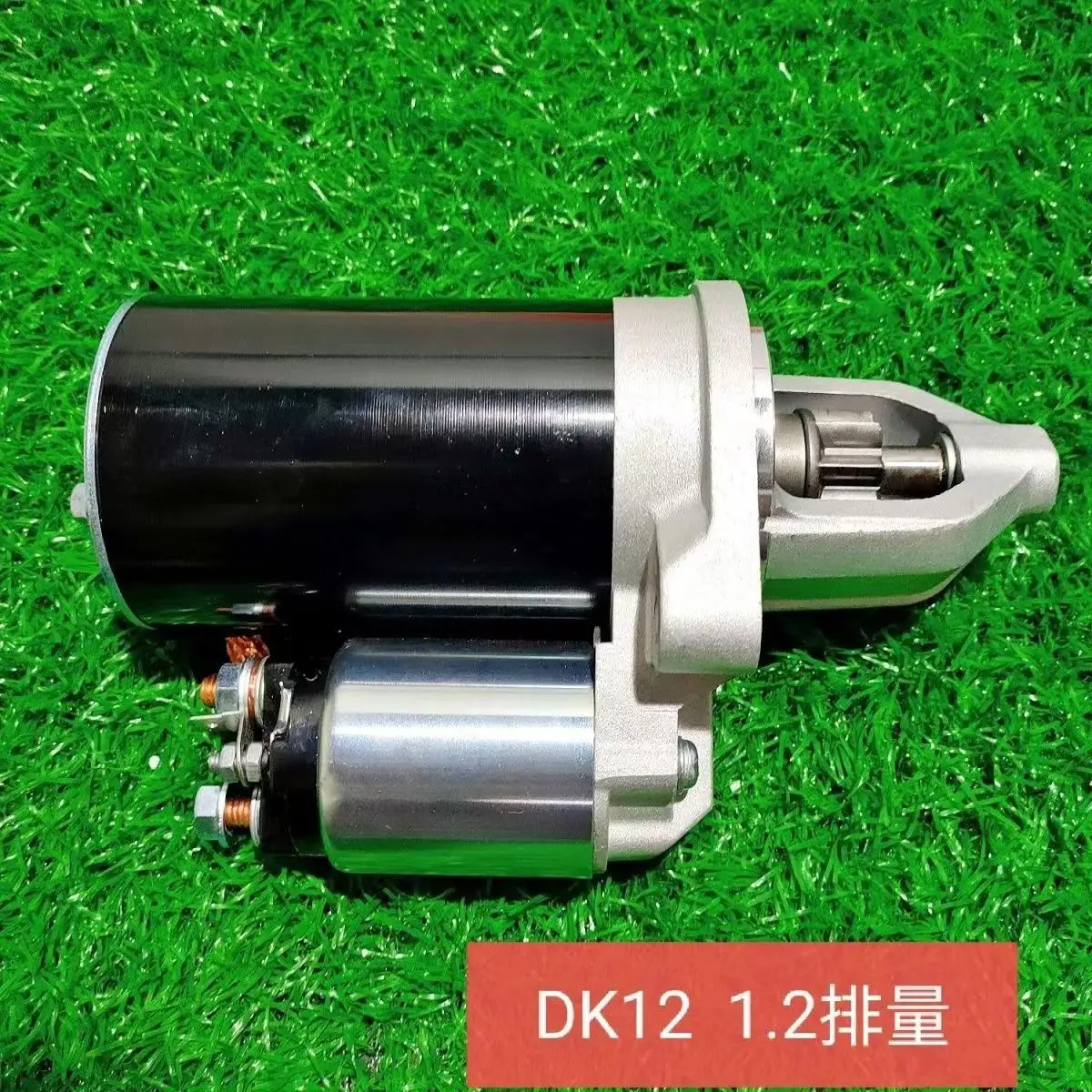 Motor arranque DK12 para DFSK Sokon C31 C32 1.2L