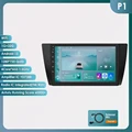 P1 (1GB 32GB)