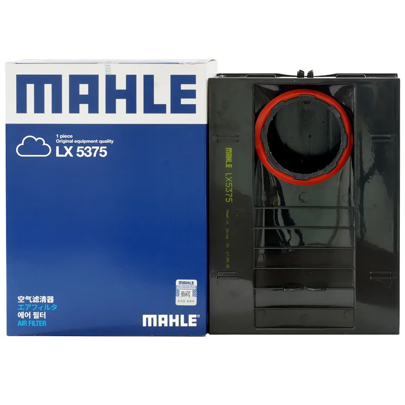 Filtro de aire MAHLE LX5375 para Porsche Macan 95B - imagen 2