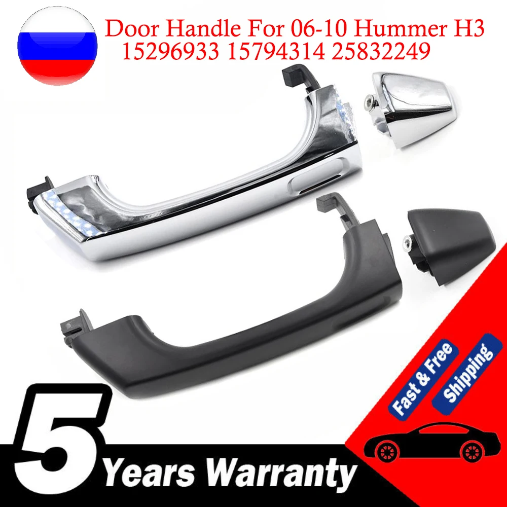 15296933 Manija puerta exterior Hummer H3 2006-2010