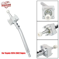 Palanca de cambios corta acero 5 velocidades – Toyota Supra W50/W55