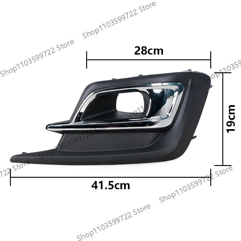 57731AL68A 57731AL69A Moldura antiniebla Subaru Legacy 2018-2019 - imagen 3