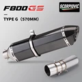 G 570MM