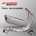 TYPE-A