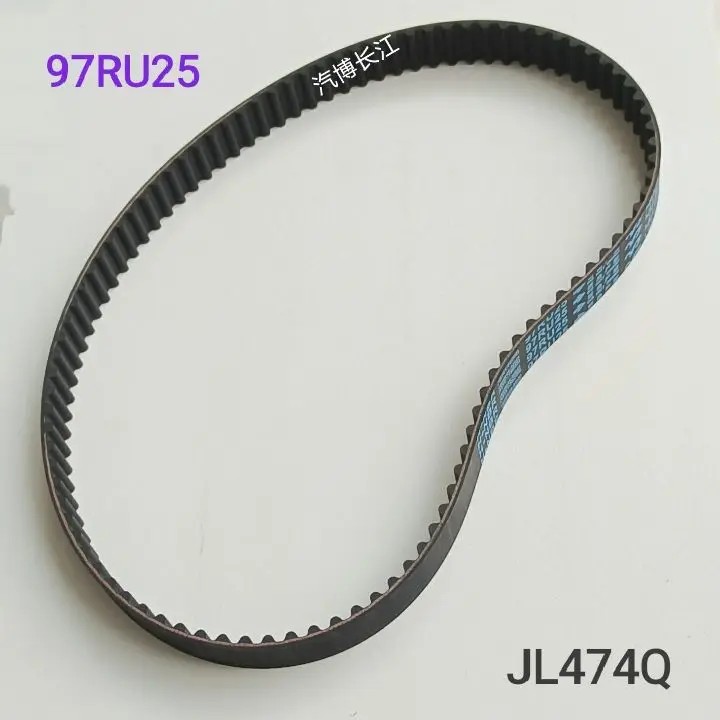 Correa distribución + polea tensora DFSK 1.3L EQ474i BG13 - imagen 2