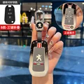 C-grey keychain