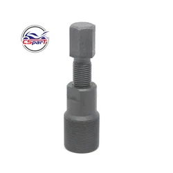 Extractor rotor volante motor GY6 125cc 150cc M27x1