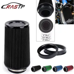 OFI141 Filtro de aire de alto flujo cónico para coches de carreras