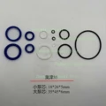 for aojin 35
