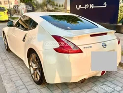 Alerón trasero FRP negro brillante para Nissan 370Z Z34 2009-2016