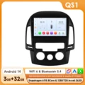QS1 (3GB 32GB)-Manual type