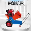 3 alloy