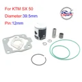 Piston Gasket Kit