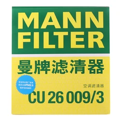 Filtro de cabina MANN-FILTER CU26009/3 – VW Golf Tiguan Audi A3 León