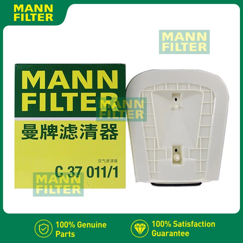MANN C37011/1 filtro de aire para Audi Q7, Q8 y VW Touareg