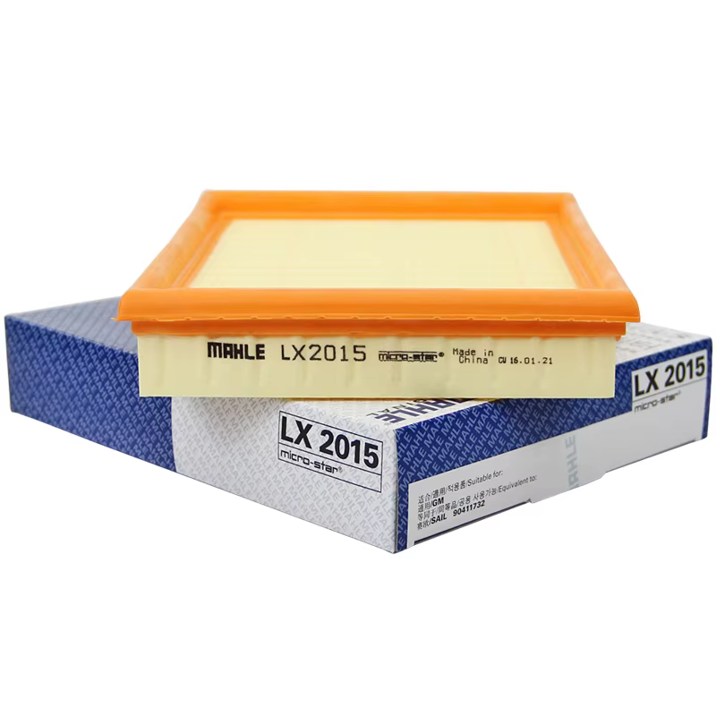 Filtro aire MAHLE LX2015/LX523 – Opel Corsa B 1993-2000, Tigra - imagen 3