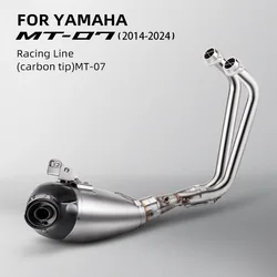 Colector de escape Yamaha MT07, FZ07 y XSR700 2014-2024