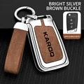 Silver Brown Set