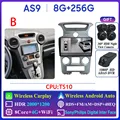 8G 256G 2K 360 B