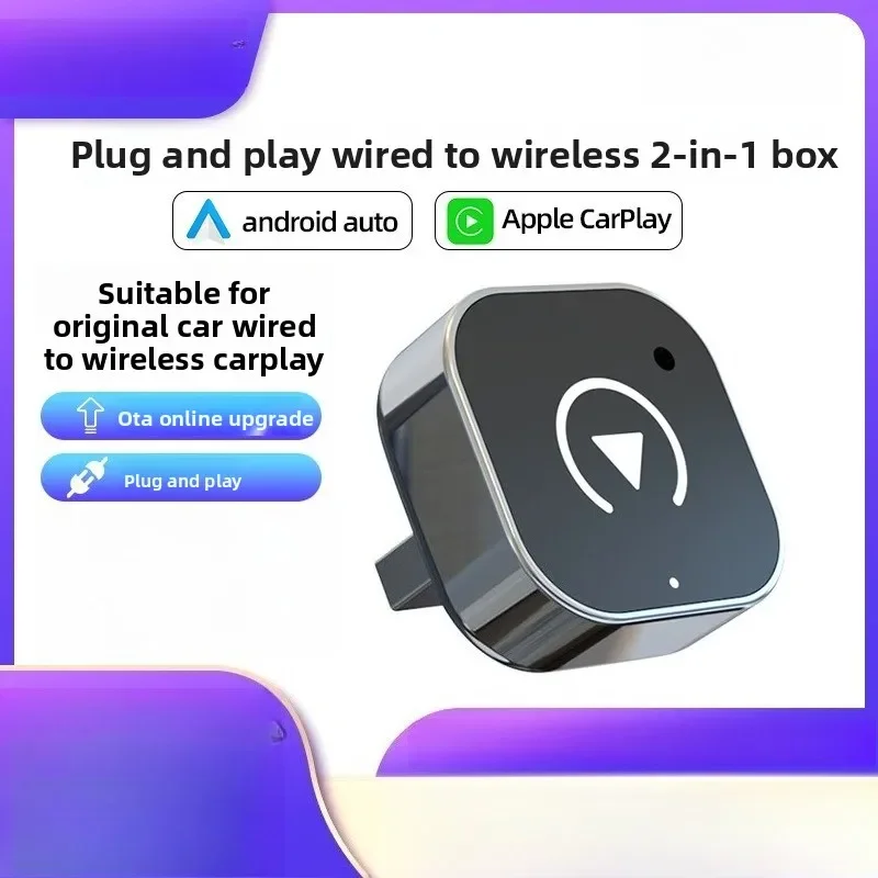Caja CarPlay de interconexión para adaptador inalámbrico - imagen 2