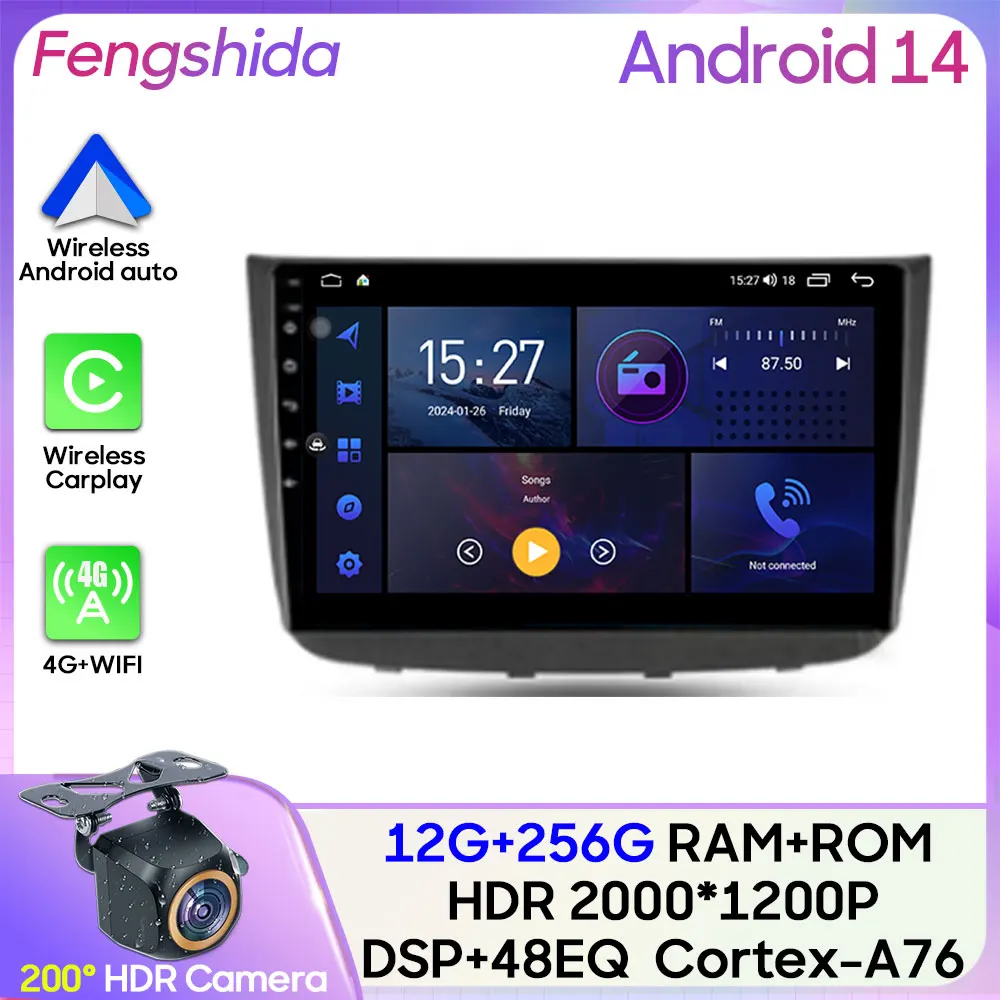 Radio 2DIN CarPlay y Android Auto para Mercedes Vito/Viano W639